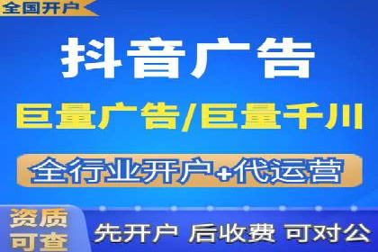 百度关键词推广费用案例分析及优化