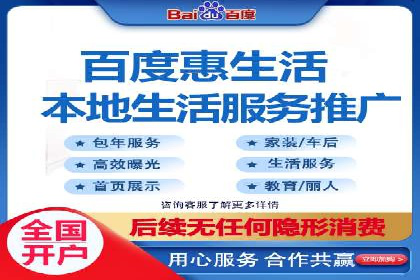 SEM专员如何利用数据分析优化广告投放效果