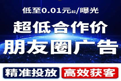 百度推广代理商成功案例：中小企业也能大放异彩