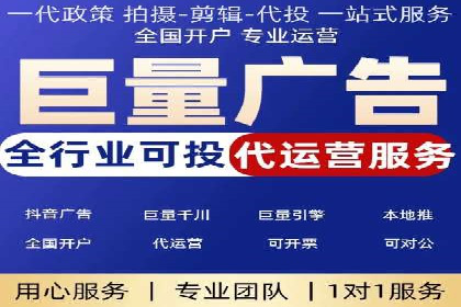 百度网络推广案例分享：低成本打造爆款品牌，助力企业腾飞
